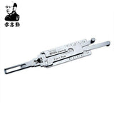 Mr. Li's Original Lishi HU100 (8 Cut) 2-in-1 Decoder and Pick for Buick, Chevrolet