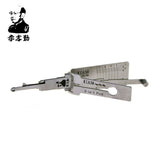Mr. Li's Original Lishi KIA3R 2-in-1 Decoder and Pick for KIA