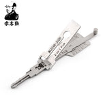 Mr. Li's Original Lishi MAZ24R-2020 2-in-1 Decoder and Pick for Mazda