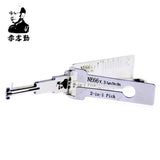 Mr. Li's Original Lishi NE66 2-in-1 Decoder and Pick for VOLVO