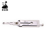 Mr. Li's Original Lishi SX9 2-in-1 Decoder and Pick for Peugeot / Citroen