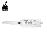 Mr. Li's Original Lishi TOY38R Direct Key Reader/Decoder for TOYOTA