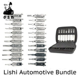 Original Lishi Automotive Bundle (25 PCs) w/ FREE Storage Case