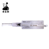 Mr. Li's Original Lishi HU66 Key Reader/Decoder for VW, Audi, Porsche