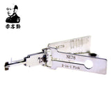 Mr. Li's Original Lishi NE78 2-in-1 Decoder and Pick for Peugeot