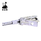 Mr. Li's Original Lishi WT47T 2-in-1 Decoder and Pick for SAAB